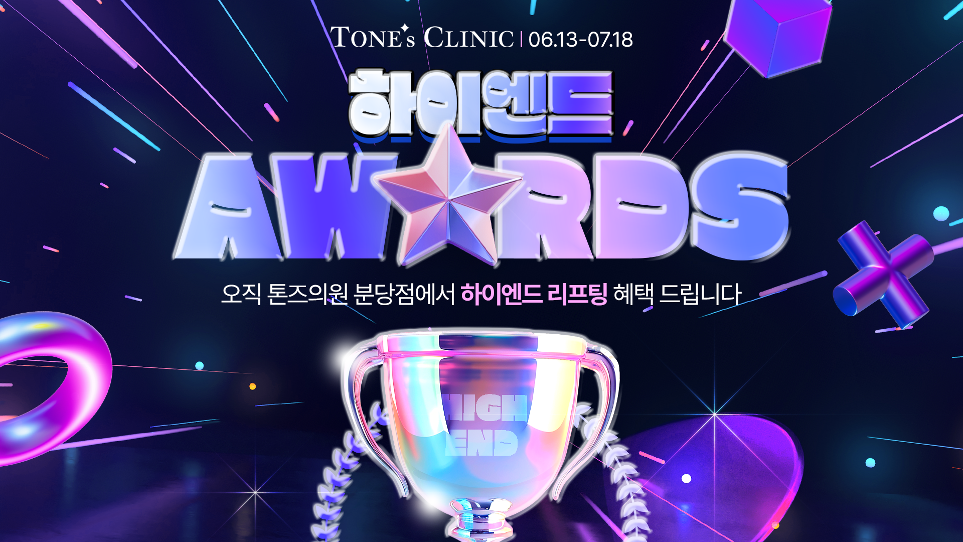 팝업